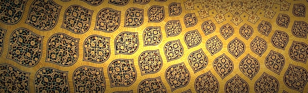 Persian Designs